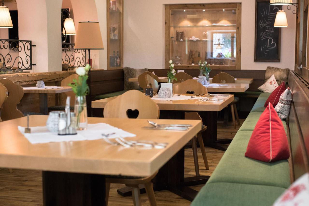 Gruener Baum Naturparkhotel & Schwarzwald-Restaurant 토트나우 외부 사진