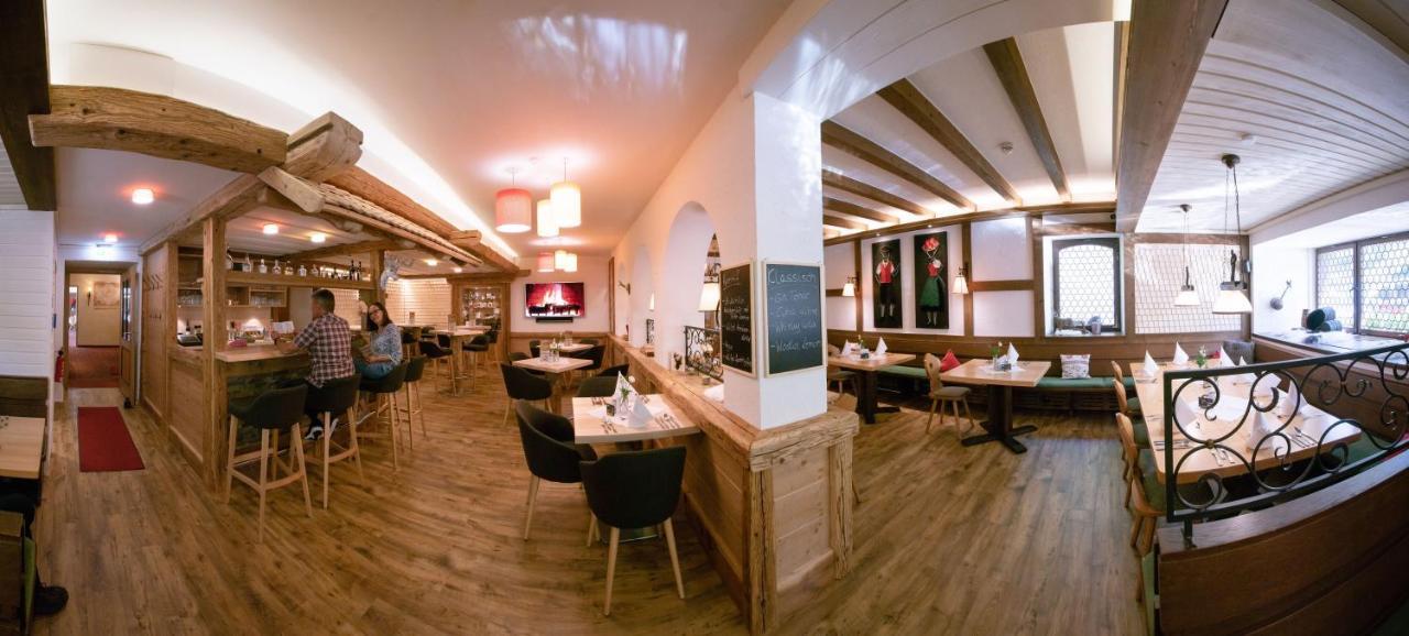Gruener Baum Naturparkhotel & Schwarzwald-Restaurant 토트나우 외부 사진